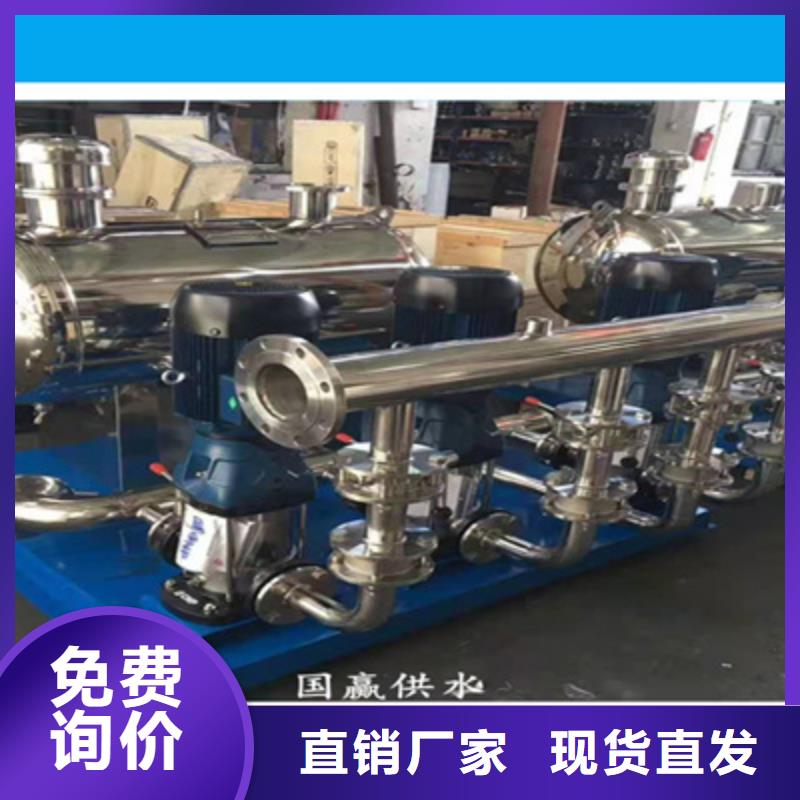 供水设备保温水箱细节决定品质
