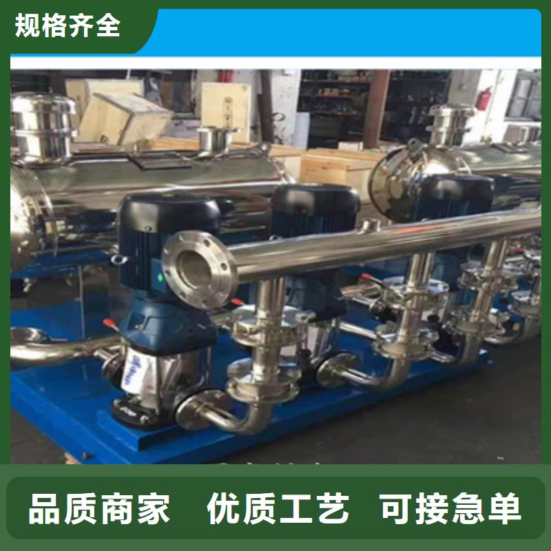 供水设备【不锈钢保温水箱】用品质说话