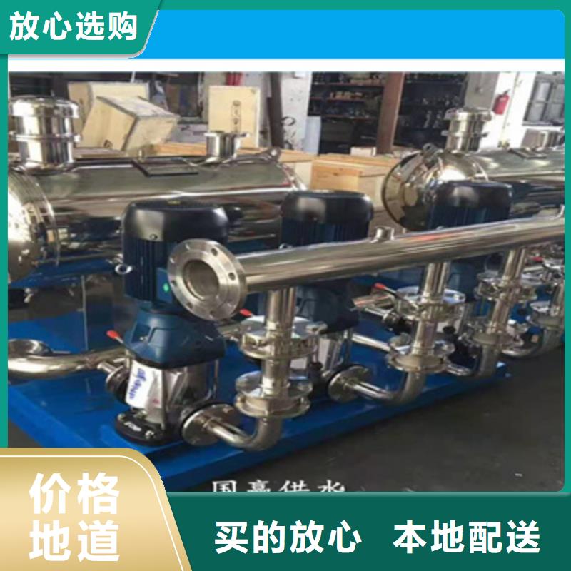【供水设备不锈钢消防水箱多种规格供您选择】