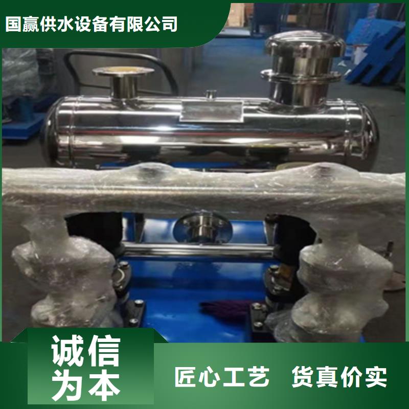 供水设备 【不锈钢消防水箱】货源充足-国赢供水设备(南阳市分公司)