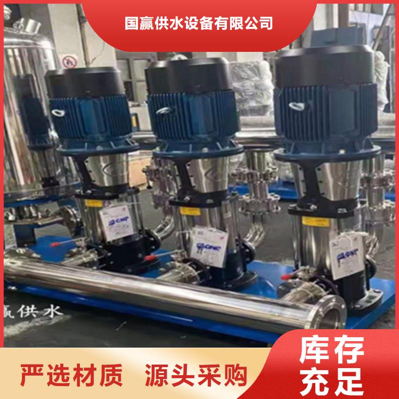 供水设备 保温水箱真正让利给买家