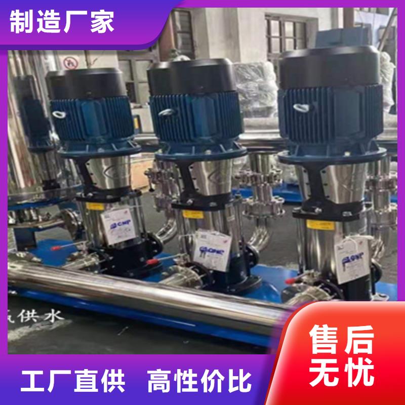 圆柱形冷水箱视频-卧龙|新野|濮阳|开封|新乡|三门峡|漯河|许昌圆柱形冷水箱量大从优-国赢供水设备(南阳市分公司)