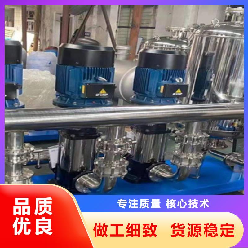 供水设备 消防不锈钢水箱定制零售批发