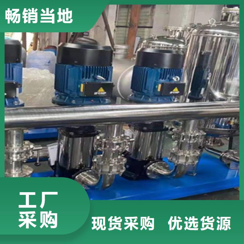 供水设备,无负压供水设备无中间商厂家直销
