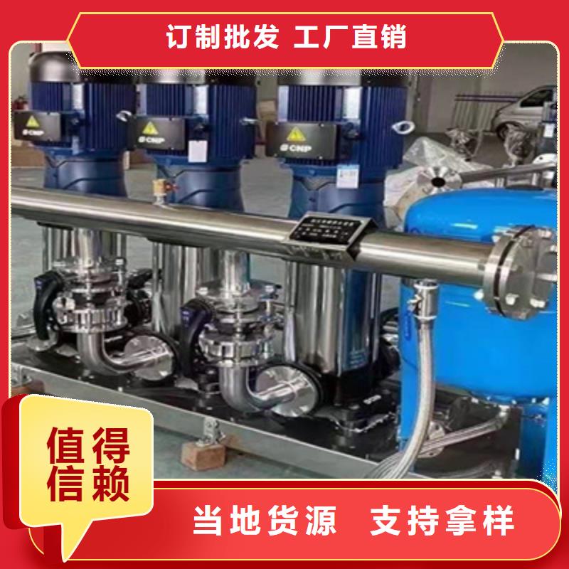 供水设备保温水箱产品细节参数