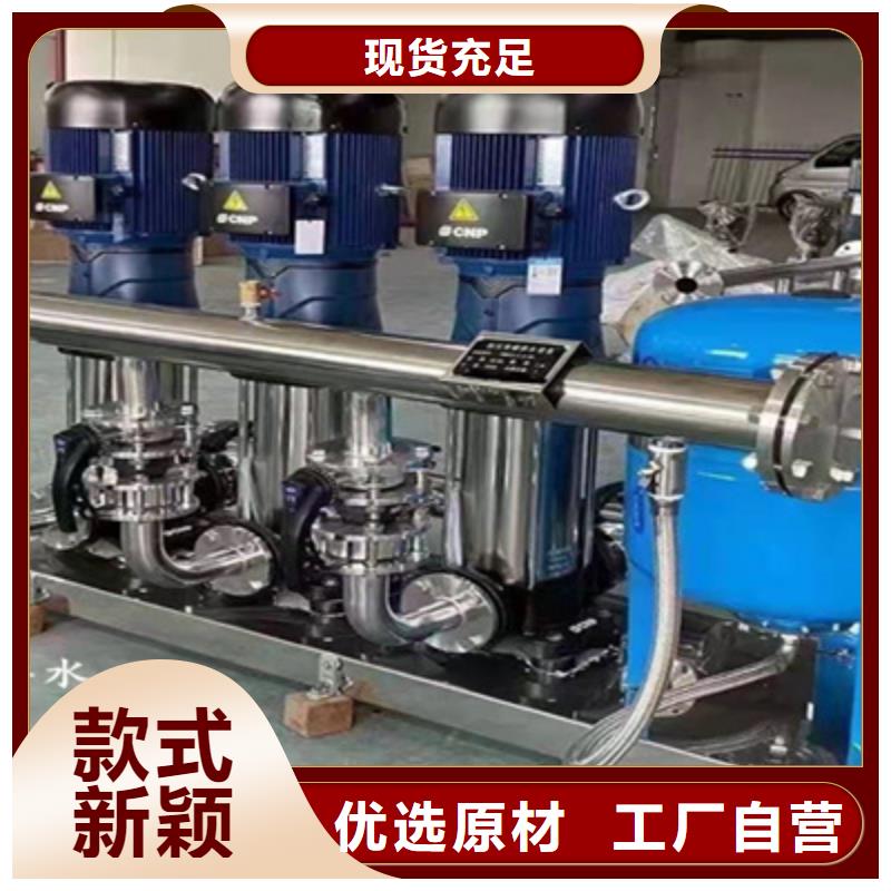 供水设备空气能保温水箱让利客户