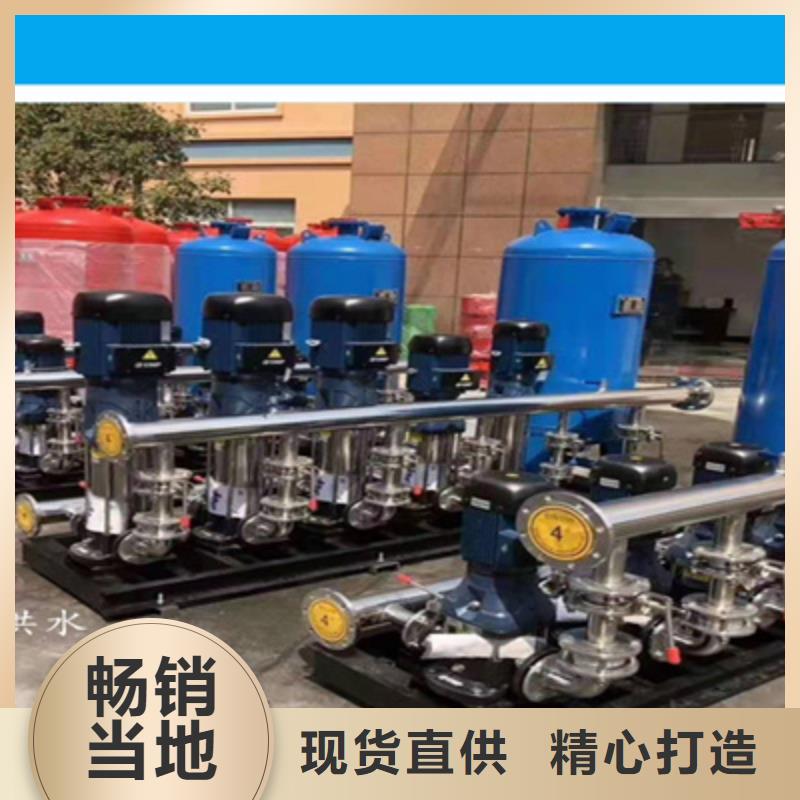 供水设备_蓄水组合储水箱N年专注