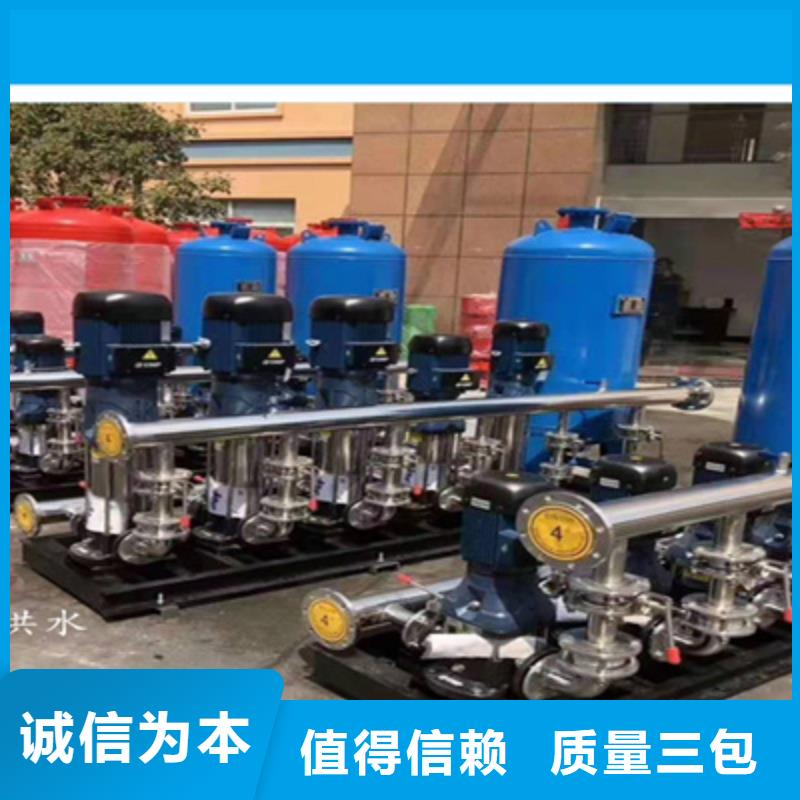 供水设备不锈钢水箱放心购