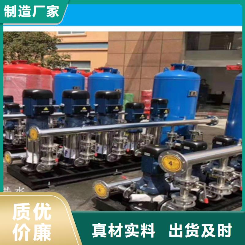 供水设备不锈钢水箱主推产品