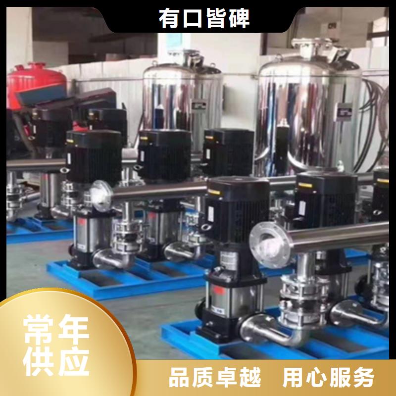 供水设备蓄水组合储水箱来图来样定制