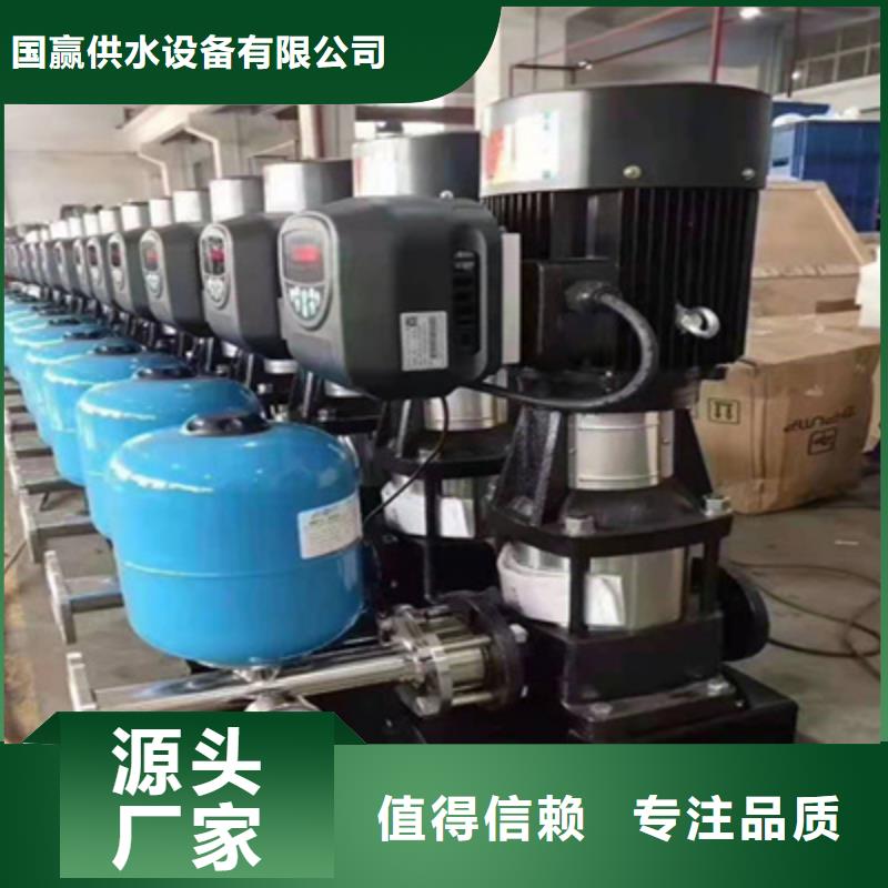 供水设备消防不锈钢水箱厂家直销规格多样