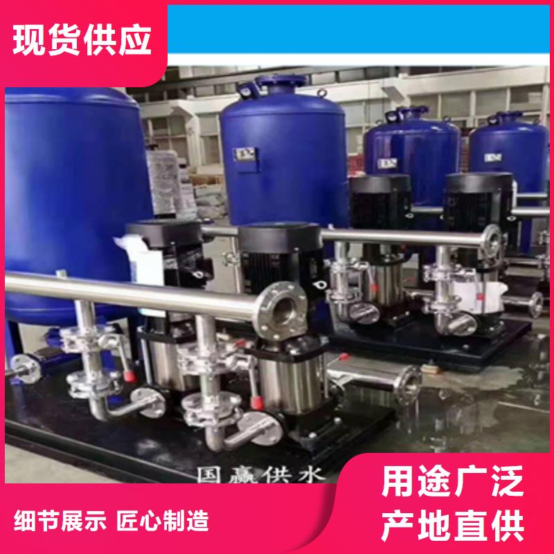 【供水设备】,不锈钢保温水箱为您提供一站式采购服务|南宫|南和|保定|张家口|秦皇岛|石家庄|唐山|沧州|廊坊aq00.com