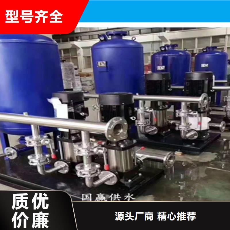 供水设备无负压供水设备选择我们没错