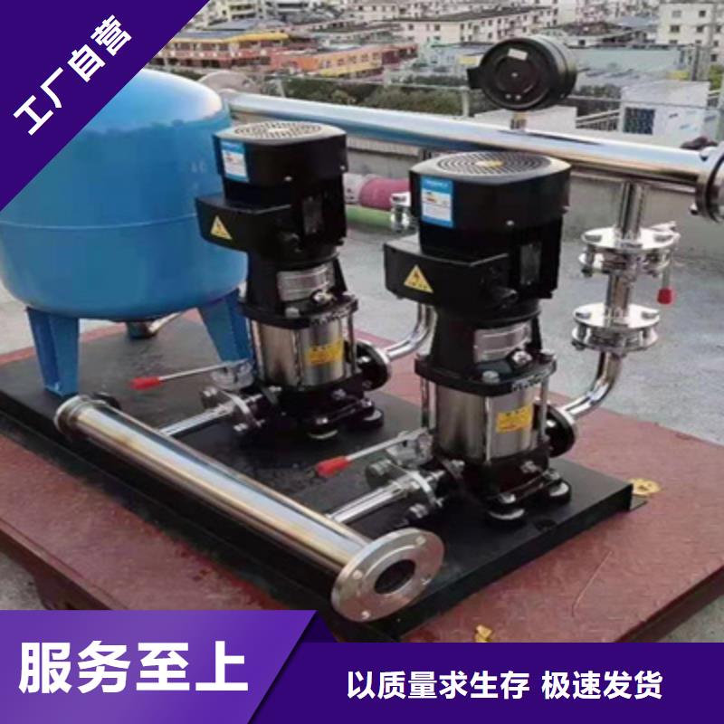 供水设备保温拼装水箱厂家直营