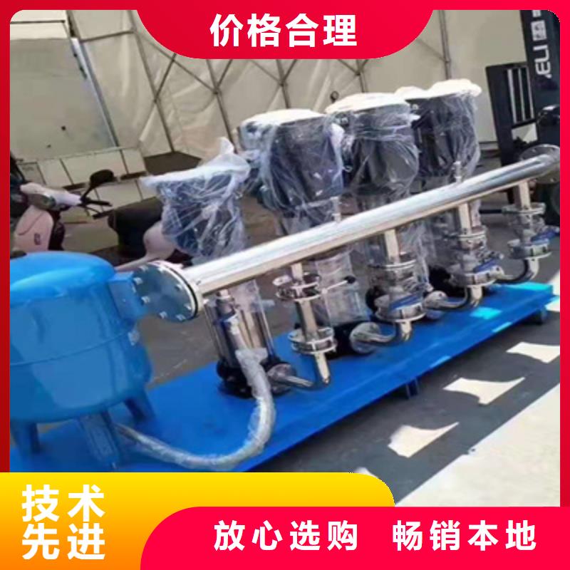 供水设备_【无负压供水设备】精工细致打造