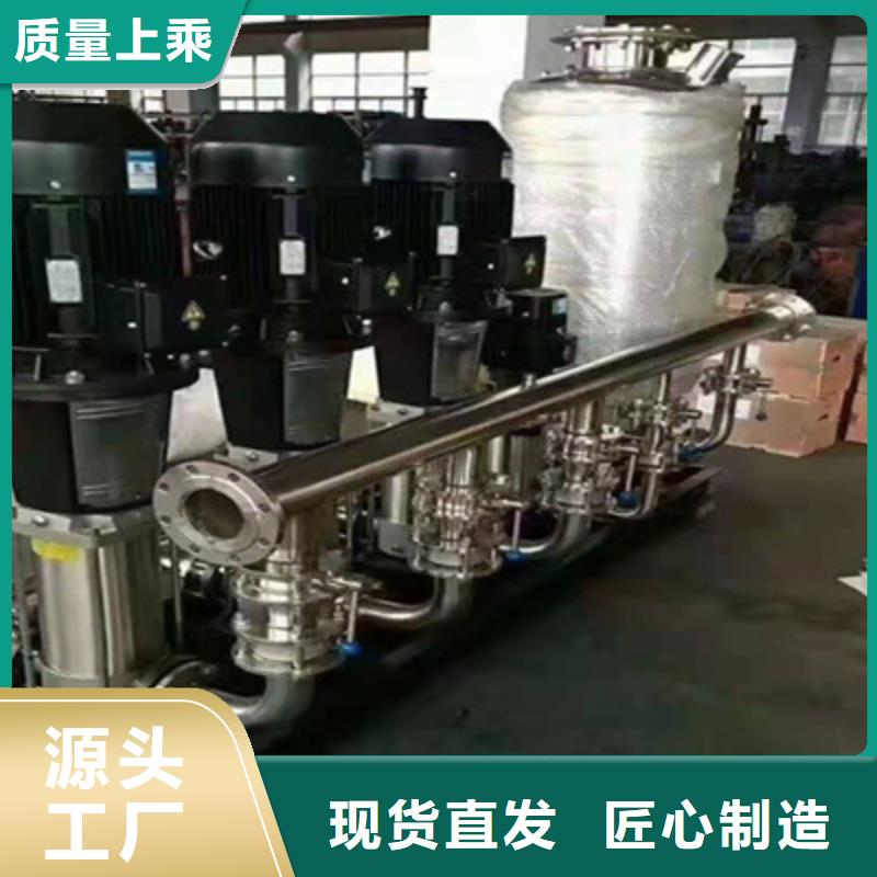 【供水设备】,不锈钢保温水箱为您提供一站式采购服务|南宫|南和|保定|张家口|秦皇岛|石家庄|唐山|沧州|廊坊aq00.com