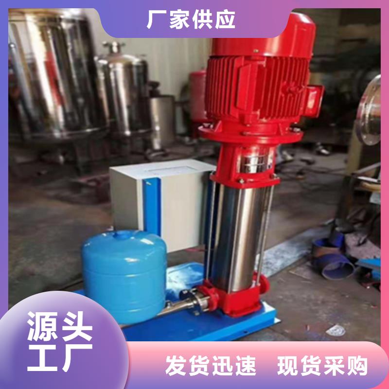 【供水设备】 不锈钢水箱质保一年