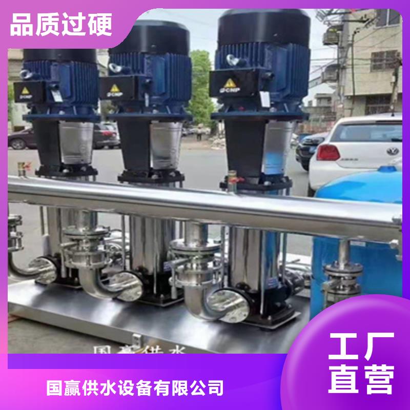 供水设备不锈钢消防水箱支持加工定制