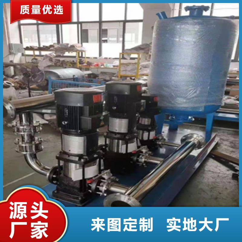 供水设备不锈钢消防水箱支持加工定制