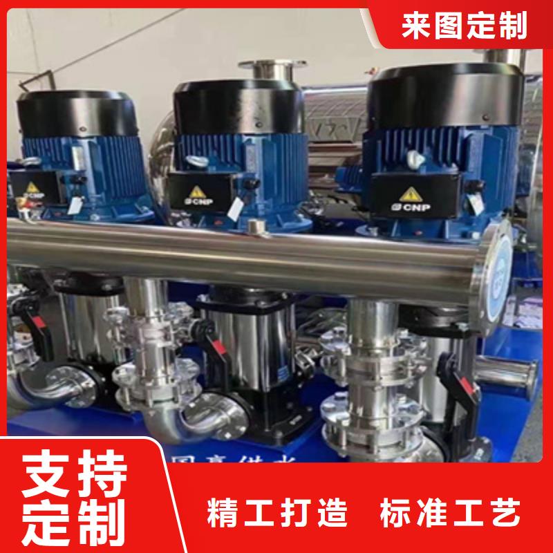 供水设备 消防不锈钢水箱定制零售批发