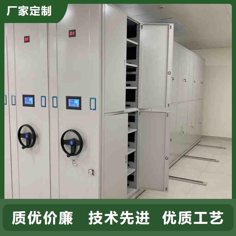 密集架_手动密集柜定制速度快工期短