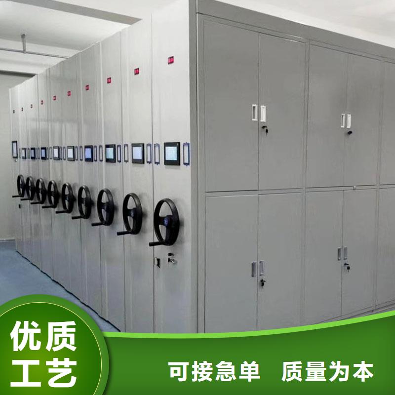 密集架图书馆家具N年专注