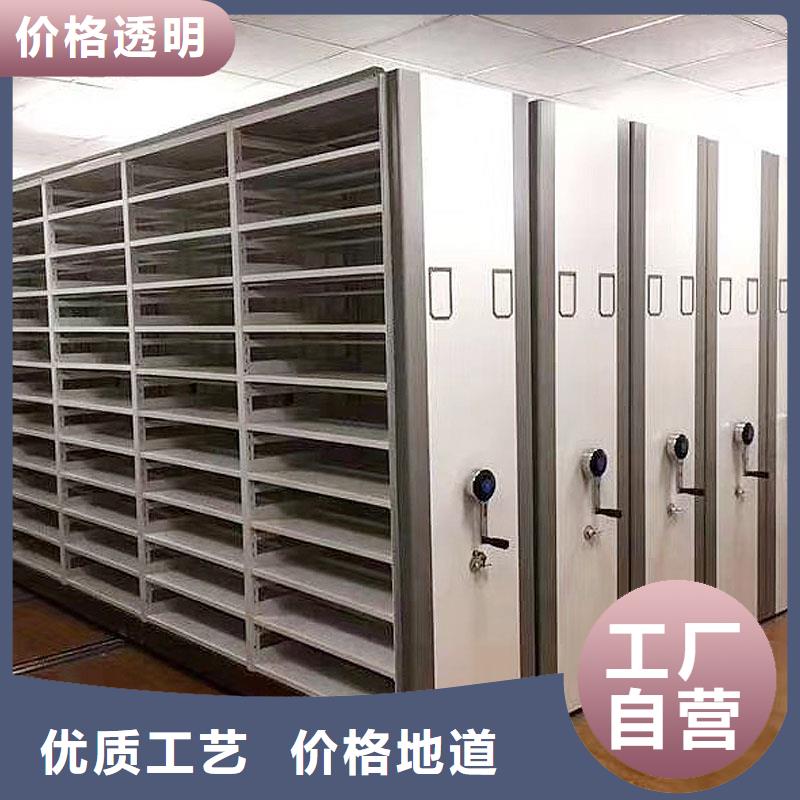 密集架_手动密集柜定制速度快工期短