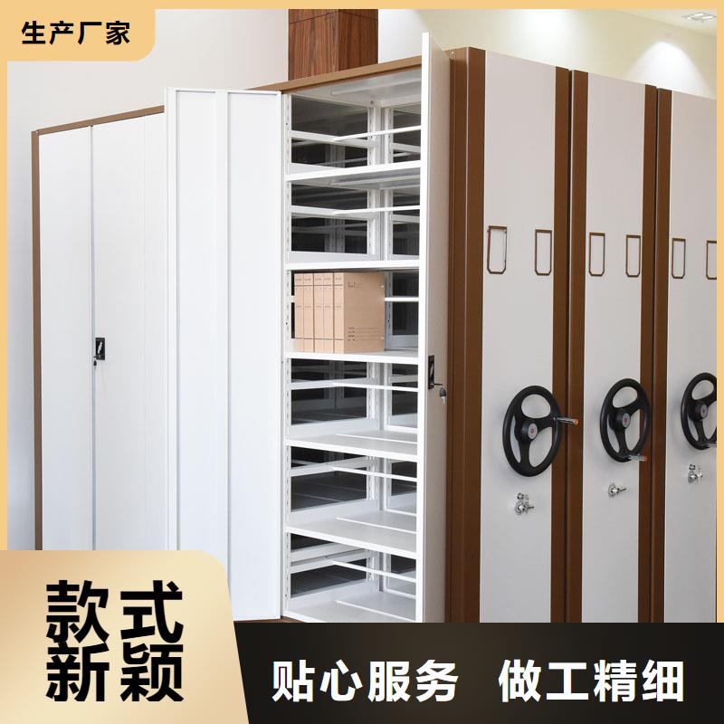 密集架,电动档案存放架把实惠留给您