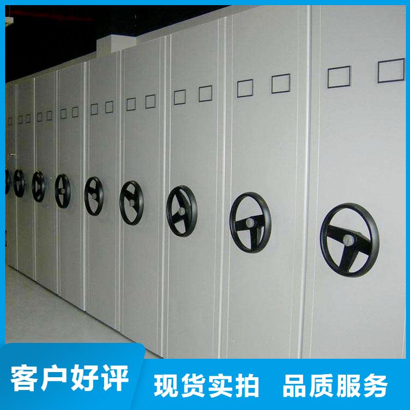 密集架质检严格放心品质-金虎柜业(贺州市分公司)