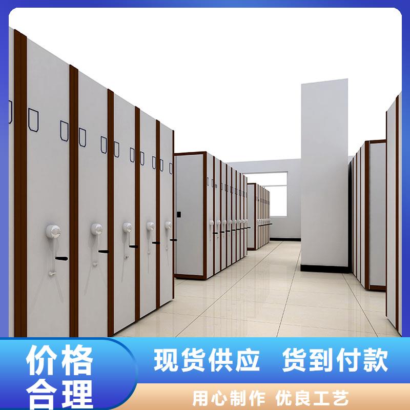 密集架好货直销