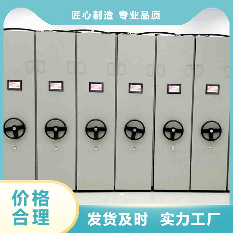 密集架质检严格放心品质-金虎柜业(贺州市分公司)
