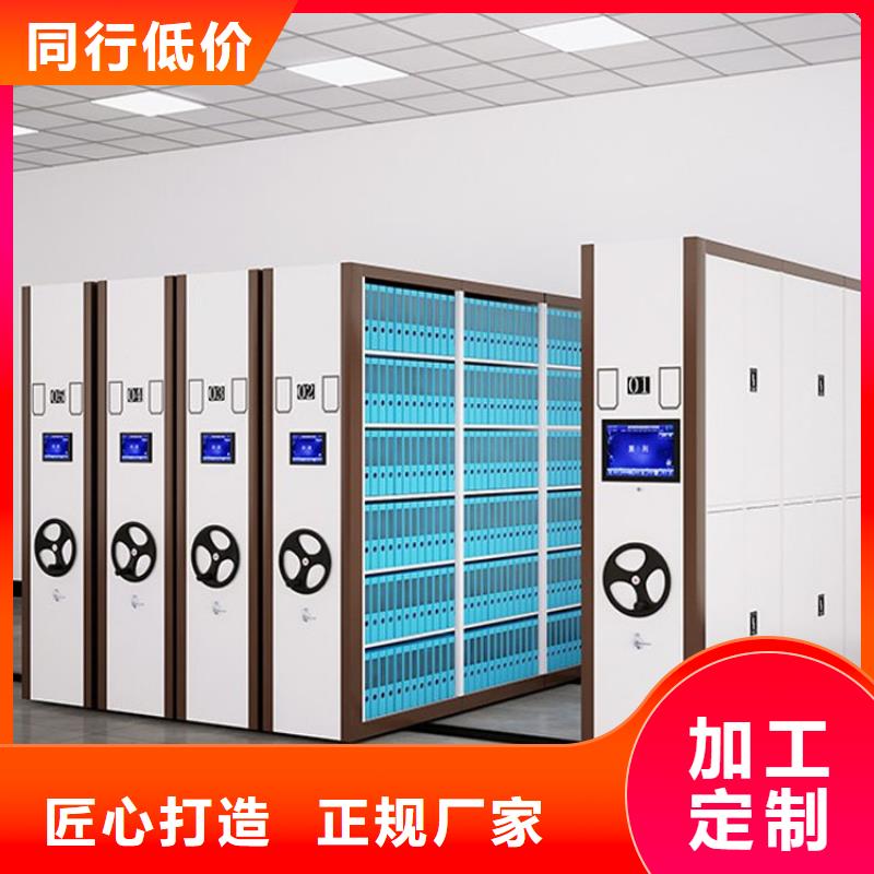密集架精致工艺
