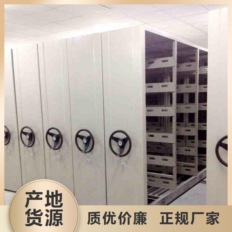 懂您所需密集架工艺精细质保长久