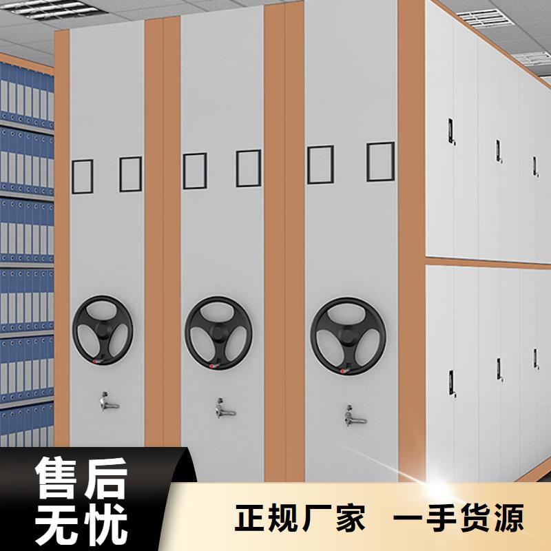 密集架好货直销
