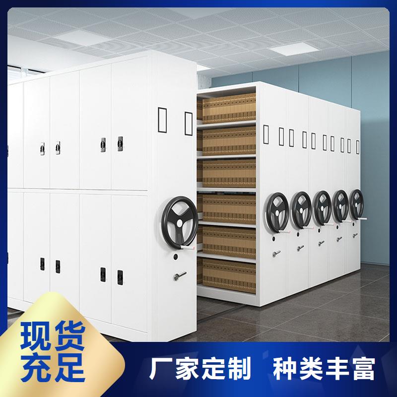 密集架质检严格放心品质-金虎柜业(贺州市分公司)