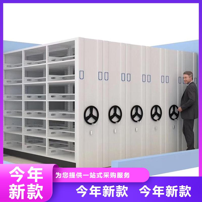 密集架实力见证