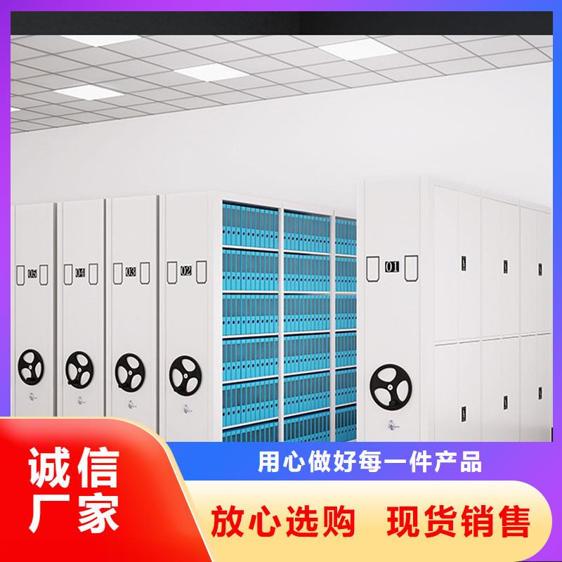 密集架,【手动密集架】实力优品 金虎柜业(抚州市分公司)