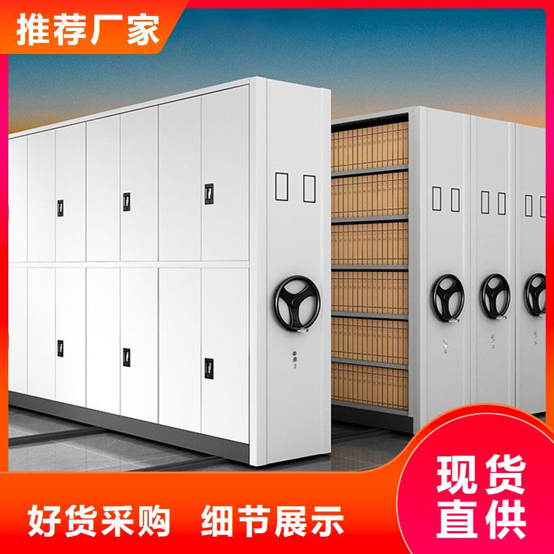 密集架档案室资料柜精选好货