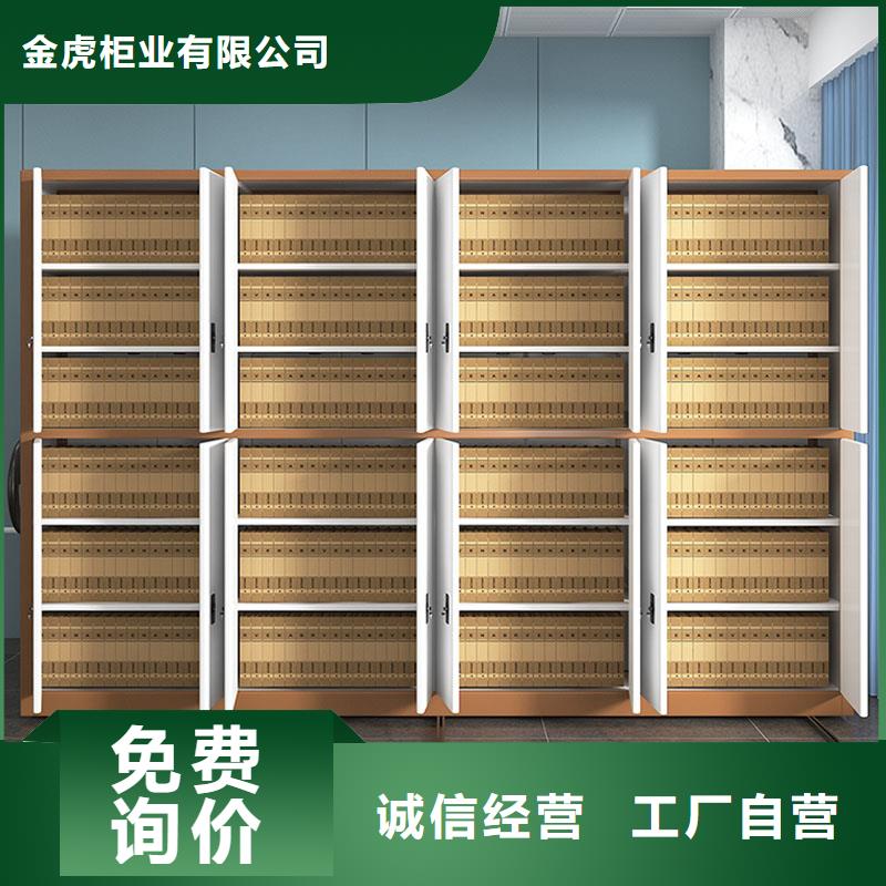 密集架拥有核心技术优势