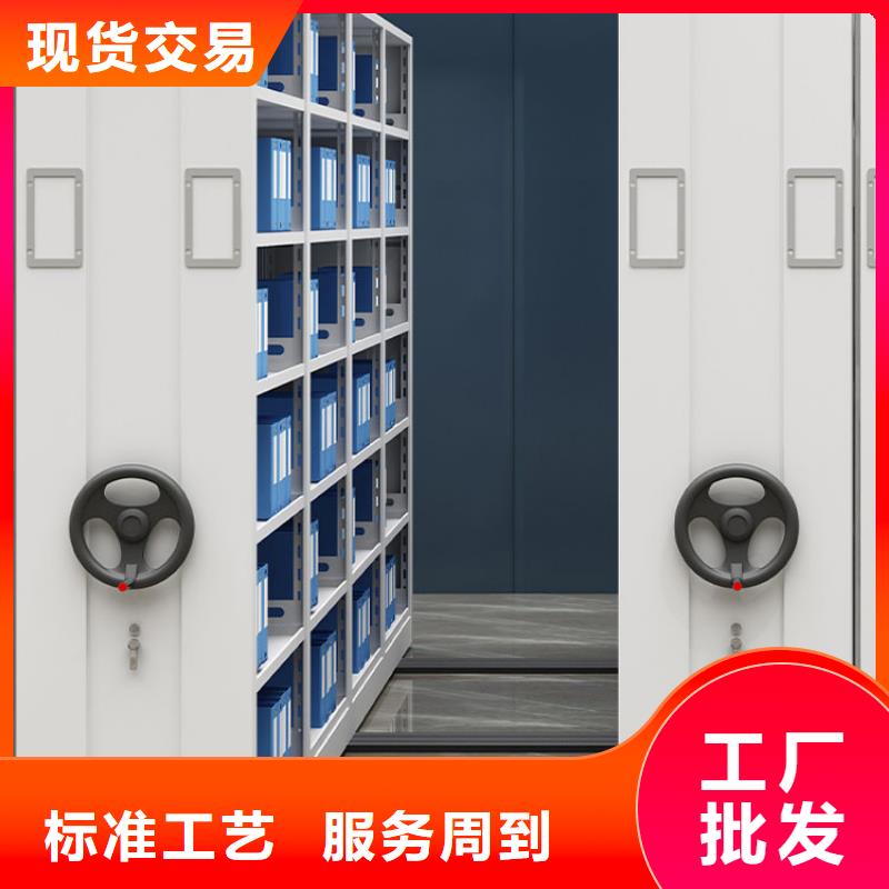 密集架质检严格放心品质-金虎柜业(贺州市分公司)