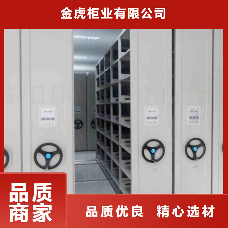 密集架,金库门质量看得见