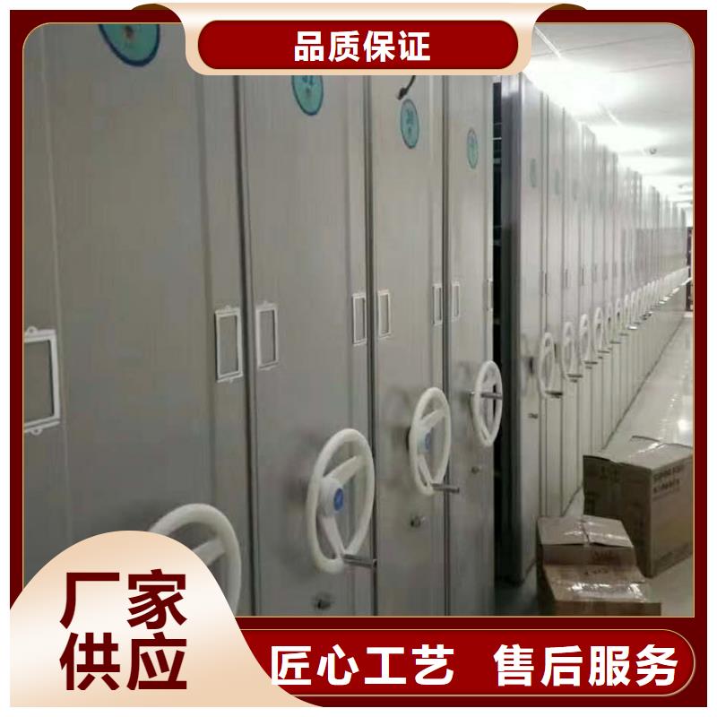 懂您所需密集架工艺精细质保长久