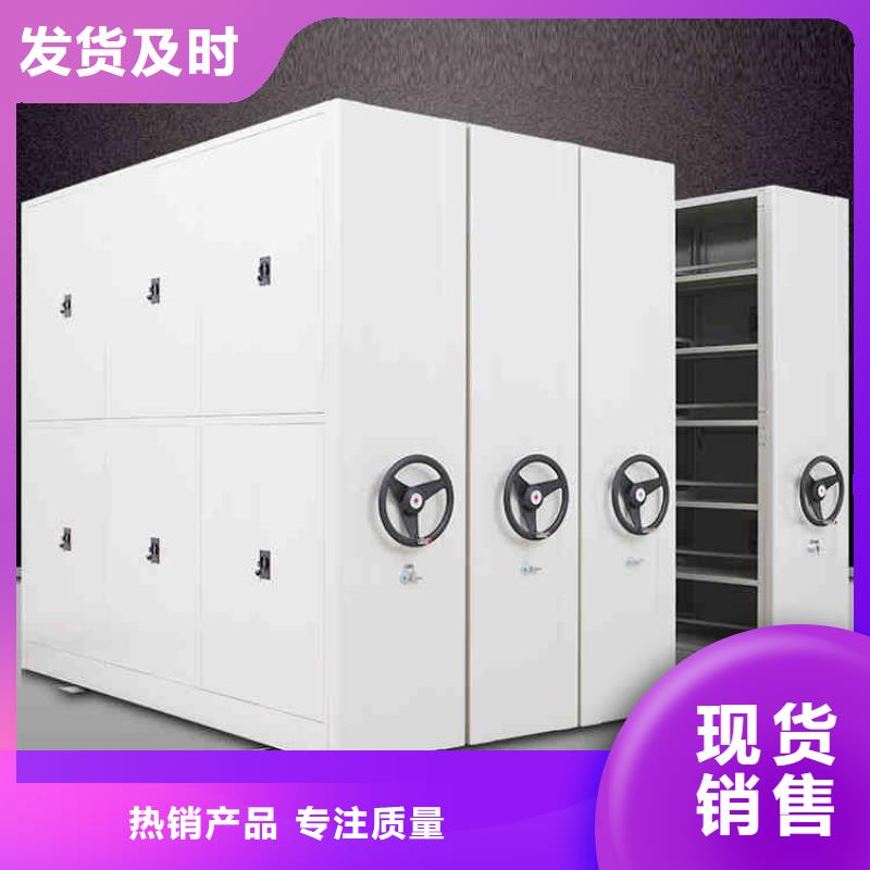 密集架图书馆家具N年专注