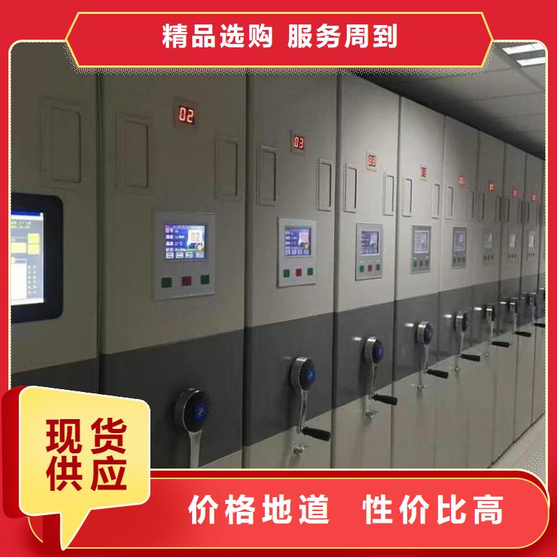 懂您所需密集架工艺精细质保长久