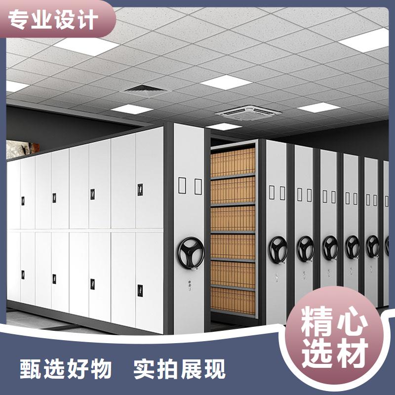 密集架电动档案存放架源头实体厂商
