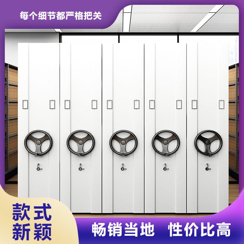 密集架现货充足量大优惠