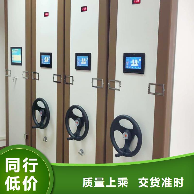 密集架质检严格放心品质-金虎柜业(贺州市分公司)