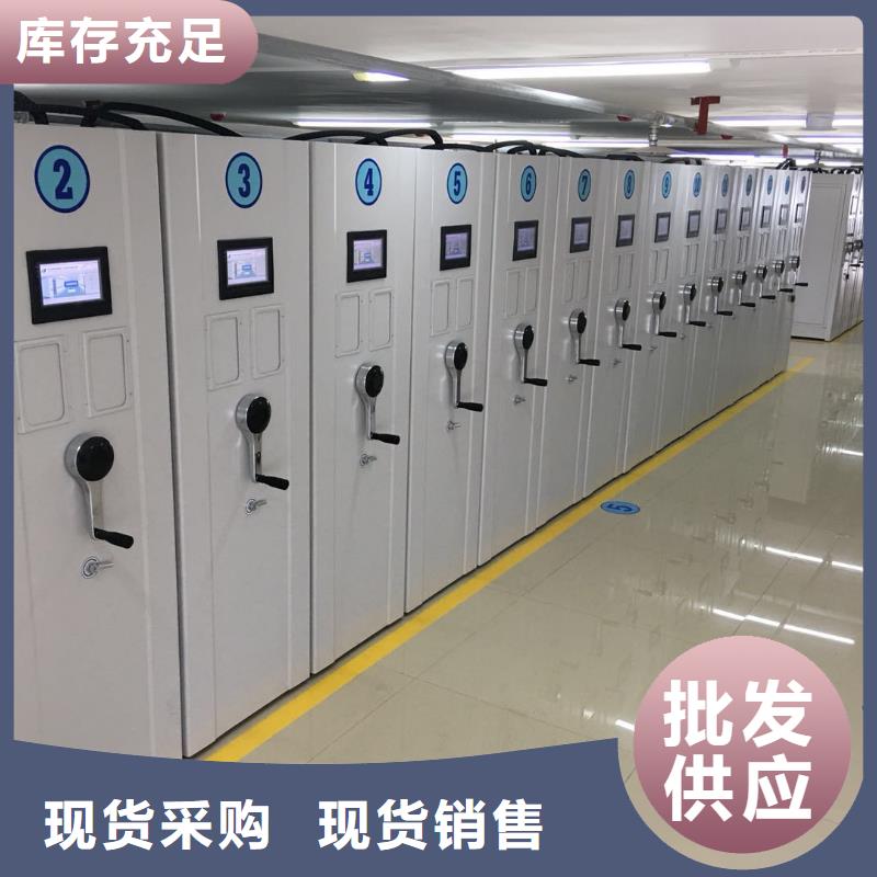 密集架优质原料