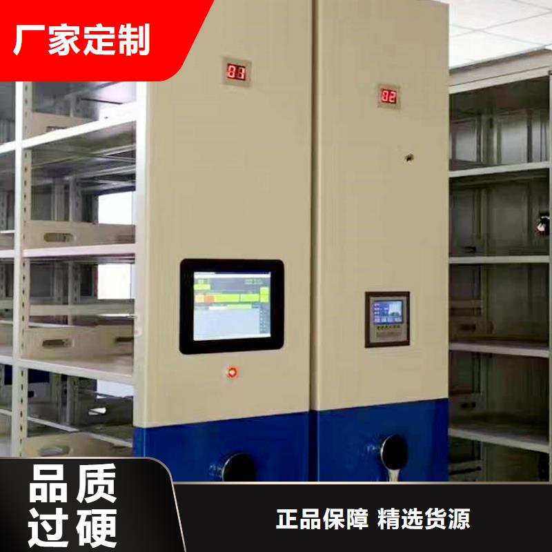 密集架拥有核心技术优势