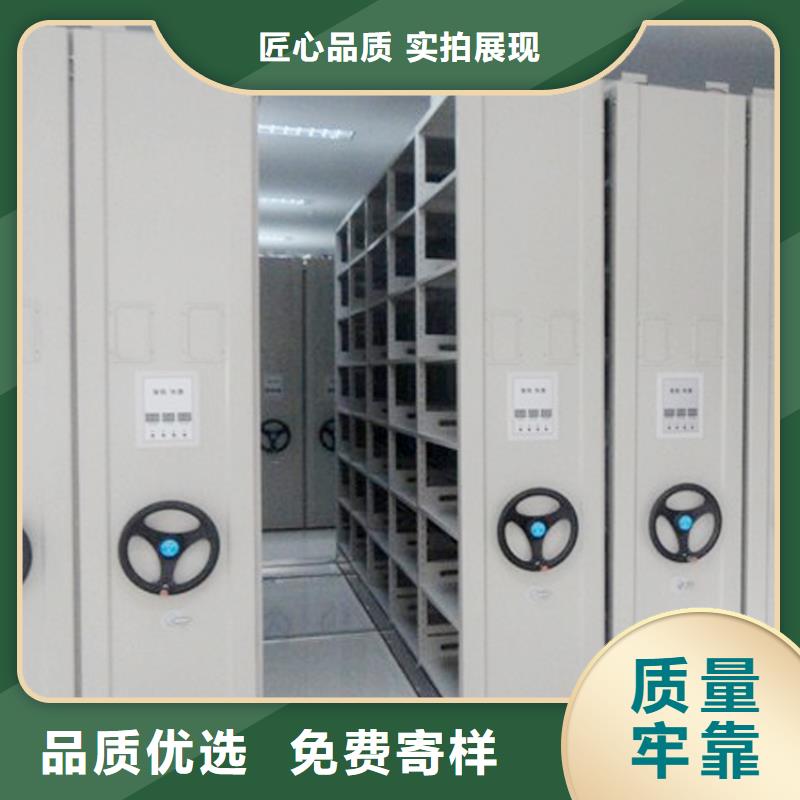 密集架,【手动密集架】实力优品 金虎柜业(抚州市分公司)
